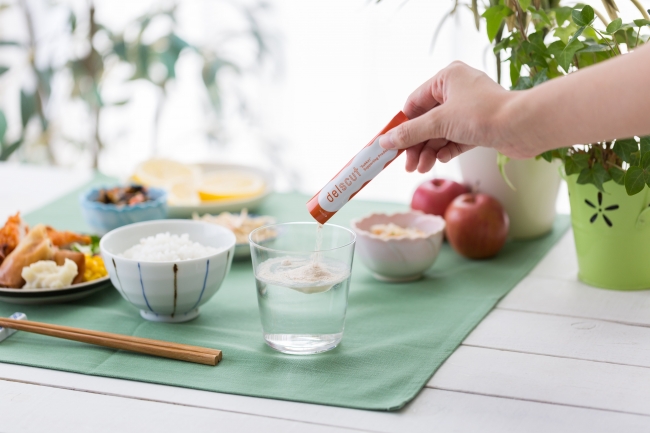 デルスカットは食前に飲む